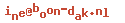 e-mailadres