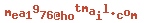 e-mailadres