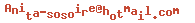 e-mailadres