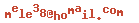 e-mailadres
