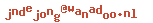 e-mailadres