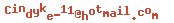 e-mailadres