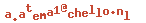 e-mailadres