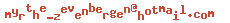 e-mailadres