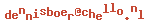 e-mailadres