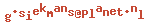 e-mailadres