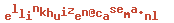 e-mailadres