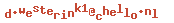 e-mailadres