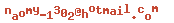 e-mailadres