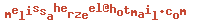 e-mailadres