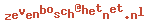e-mailadres
