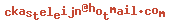e-mailadres