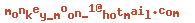 e-mailadres