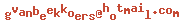 e-mailadres