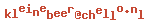 e-mailadres