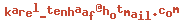e-mailadres