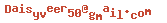 e-mailadres