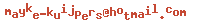 e-mailadres