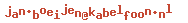 e-mailadres