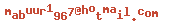 e-mailadres