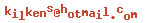 e-mailadres