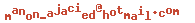 e-mailadres