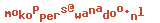 e-mailadres