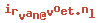 e-mailadres