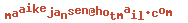 e-mailadres