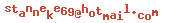 e-mailadres