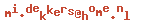 e-mailadres