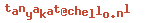 e-mailadres