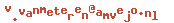 e-mailadres