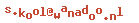e-mailadres