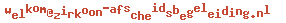 e-mailadres