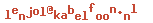e-mailadres