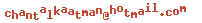 e-mailadres