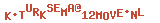 e-mailadres