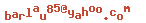 e-mailadres