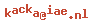 e-mailadres