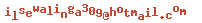 e-mailadres